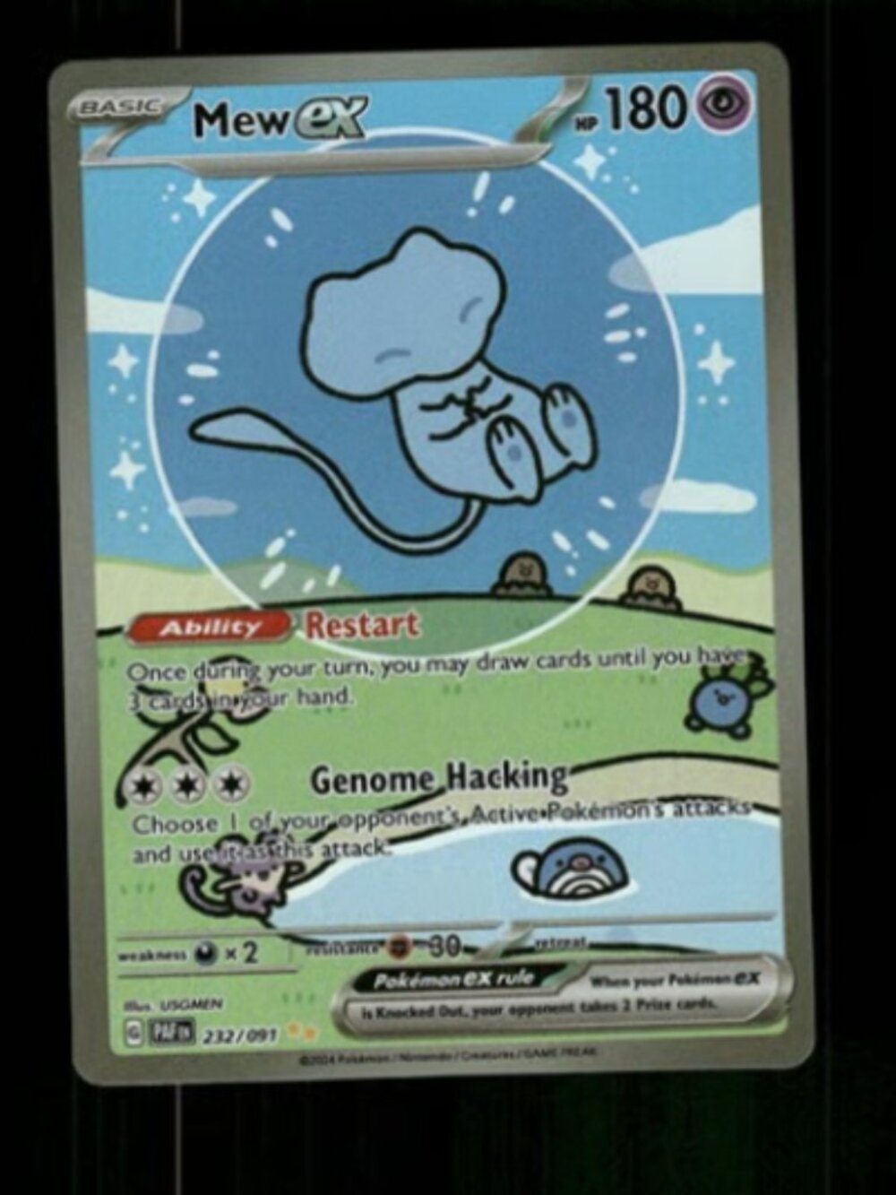 FAN-ART READ DESCRIPTION BELOW HOLO MEW Card MEW Pokemon Card p2